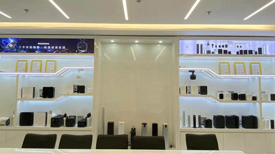 Cina Guangdong Baixiang Environmental Technology Co., Ltd. Profilo aziendale