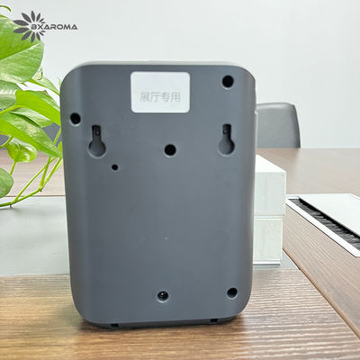 Buon prezzo Diffusore dell'aroma di atomizzazione 150ml del diffusore del profumo di piccola zona del nebulizzatore in linea